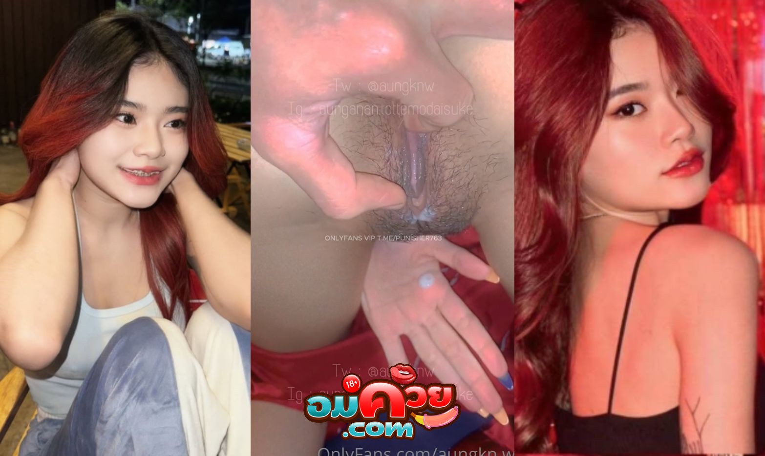 คลิปหลุด Onlyfan Aunganan อมควยแฟนในอ่างจากุซซี่ โชว์ลีลาการเย็ดโครตเด็ด ดูดควยโครตเสียวจนน้ำว่าวเกือบแตก xxx