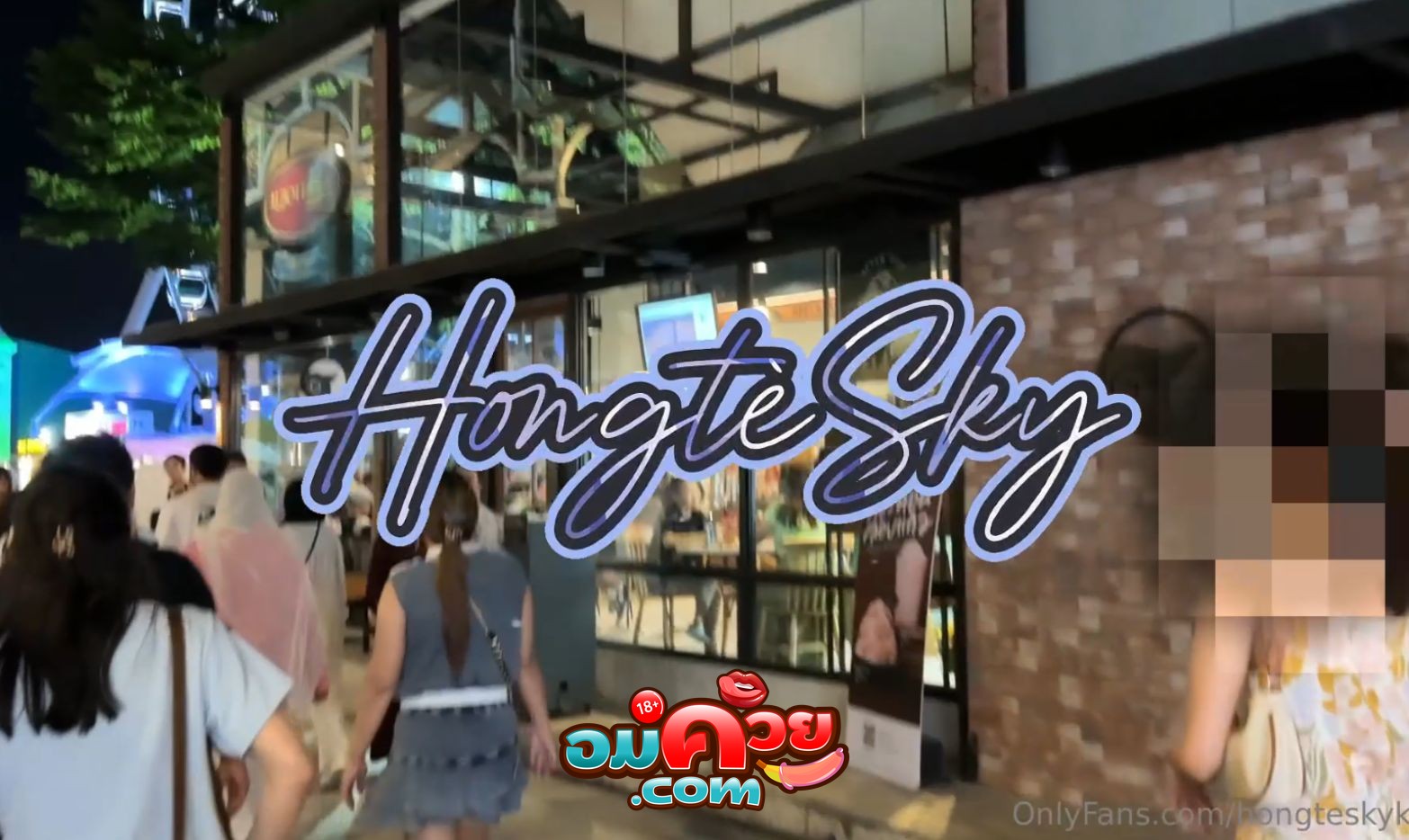 คลิปหลุด Onlyfans hongtesky ฮ่องเต้ พาสาวเที่ยว ก่อนกลับมาจัดหนัก ใส่ชุดยั่วเย็ด นอนโม๊คควยให้ ค่อยอมมิดลำ น้ำเงี่ยนฉ่ำๆ ร้องครางร่านๆ xxx