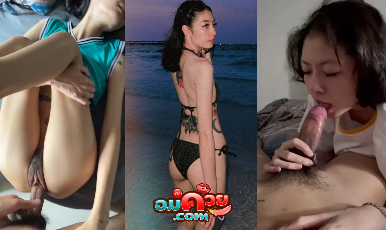 คลิปหลุด ทางบ้าน สาวตัวเล็ก เซ็กจัด โม๊คกระดอให้แฟนหนุ่มเสียว ก่อนเอาหีบดควย แล้วค่อยนอนให้เย็ด เสียวครางลั่น เกือบแตกในเอาควยออกไม่ทัน xxx