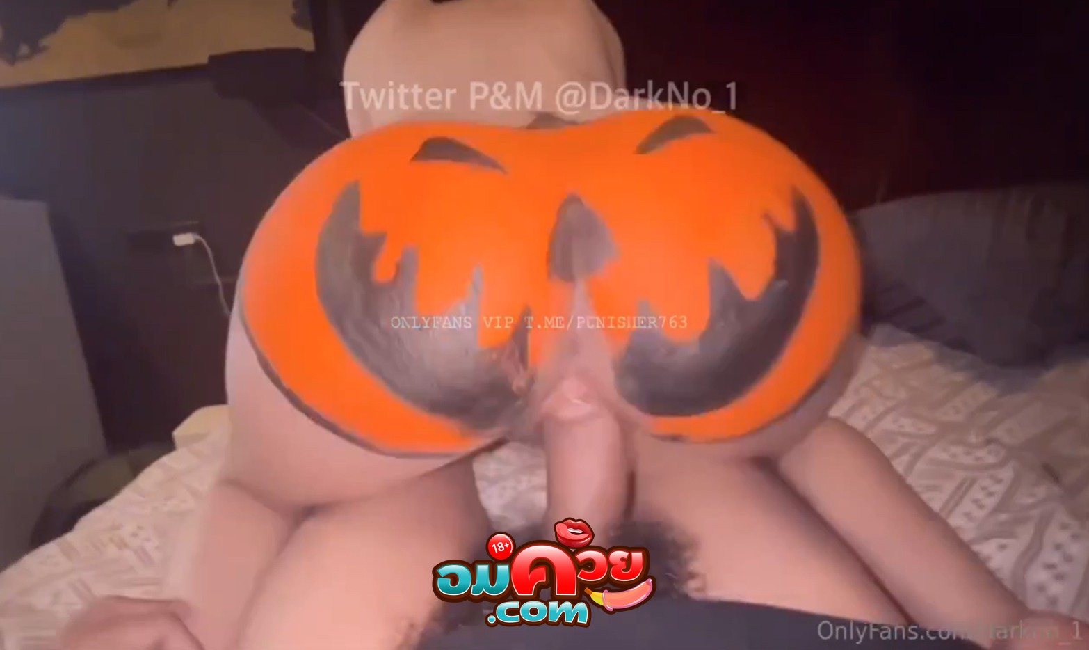 คลิปหลุด Onlyfan สาวขาวสวย Darkno_1 ชวนผัวเย็ดวันฮาโลวีน ผัวใส่หน้ากากผีจีบดูดหีเลียแตด ก่อนกระแทกหีรัวควยไม่ยั้ง สลับขย่มเย็ดสดจนน้ำแตกใน