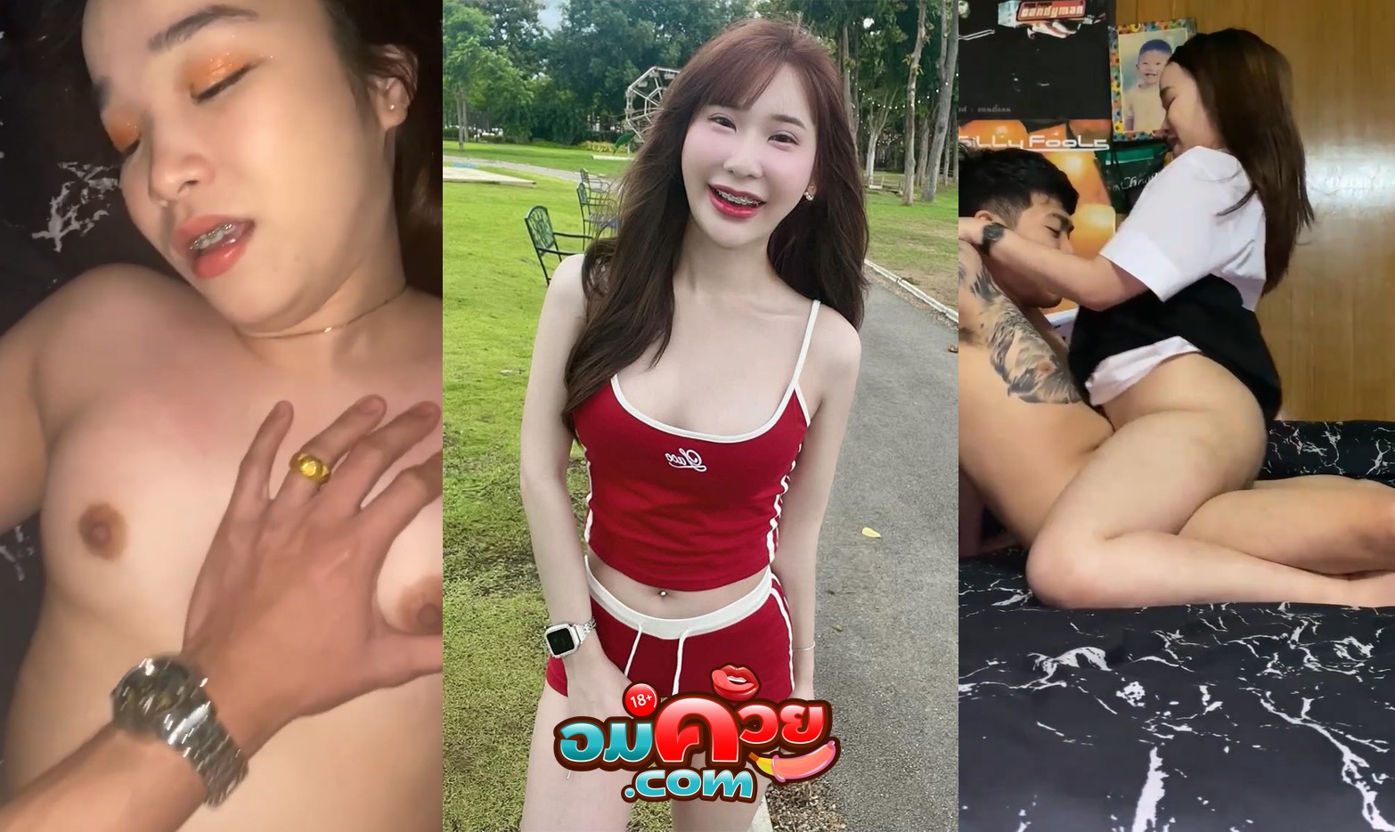 คลิปหลุด ทางบ้าน สาวนักศึกษาโดนแฟนหนุ่มสักลายจับเย็ดหีคาชุด ตั้งกล้องถ่ายไว้แล้วหลุด โดนท่าหมาเสียวหน้าอย่างฟิน โคตรสวยงานดีจัด