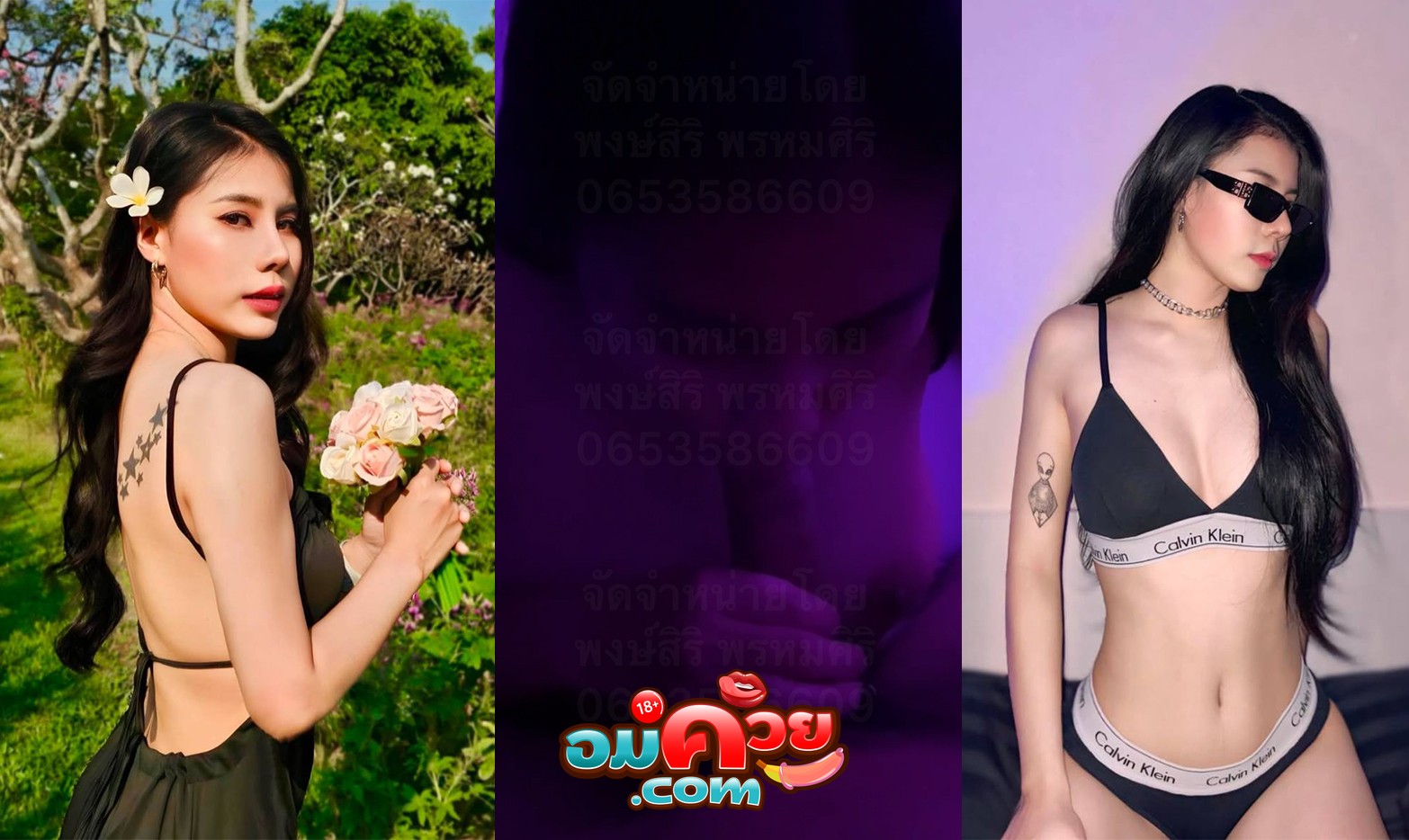 คลิปหลุด ทางบ้าน สาววัยรุ่นหุ่นนางแบบ เปิดไฟเย็ดสร้างบรรยากาศ จับควยมาโม๊คก่อนร่อนเอวบดหี ต่อด้วยท่าหมาแล้วตีตูด เสียวจัดร้องลั่นขอแรงอีก